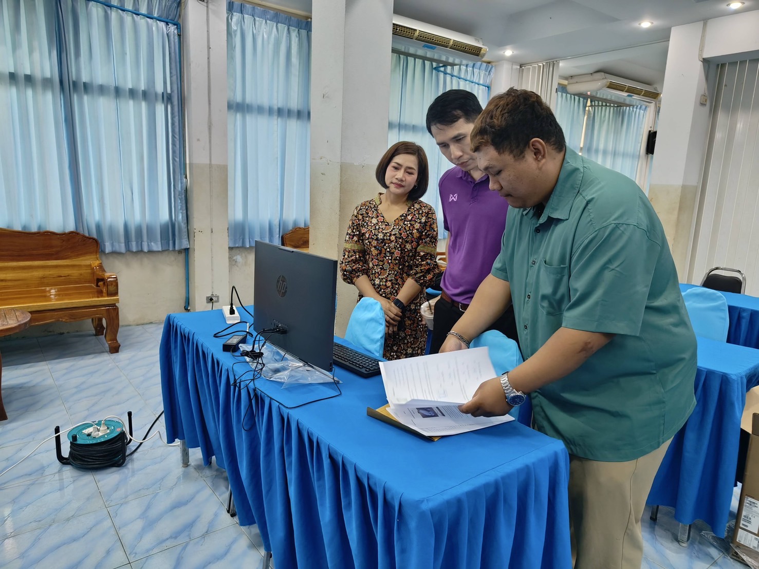 ประกาศผลประกวดราคาอิเล็กทรอนิกส์